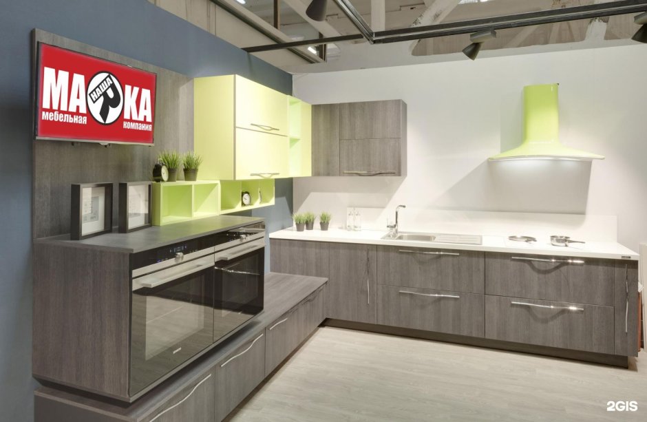 Кухня Арина Столплит