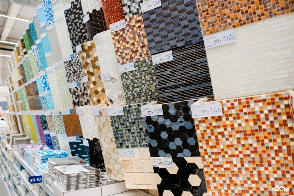 Бауцентр Леруа