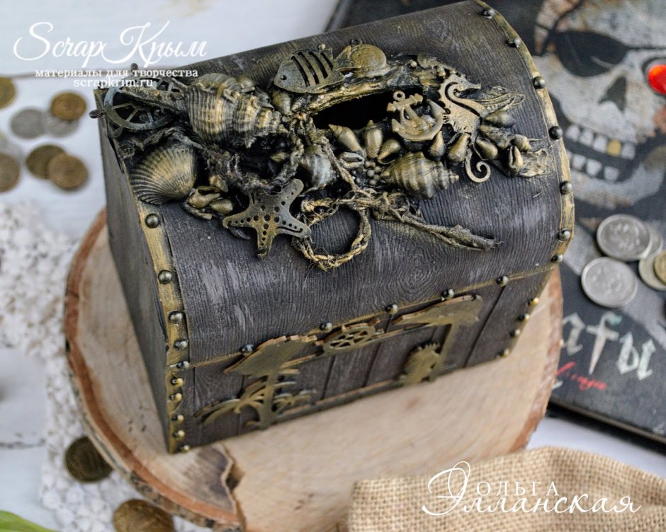 Сундук в пиратском стиле своими руками