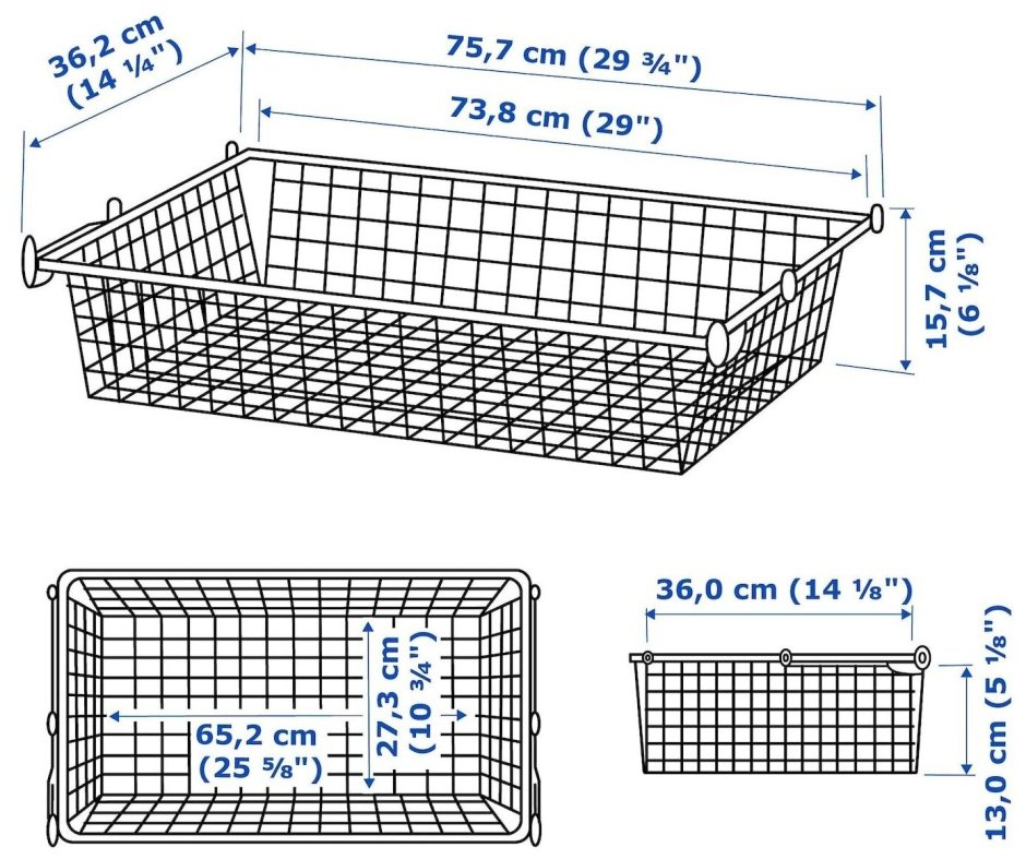 УТРУСТА модуль д/хран аксессуаров д/уборки, 140 см
