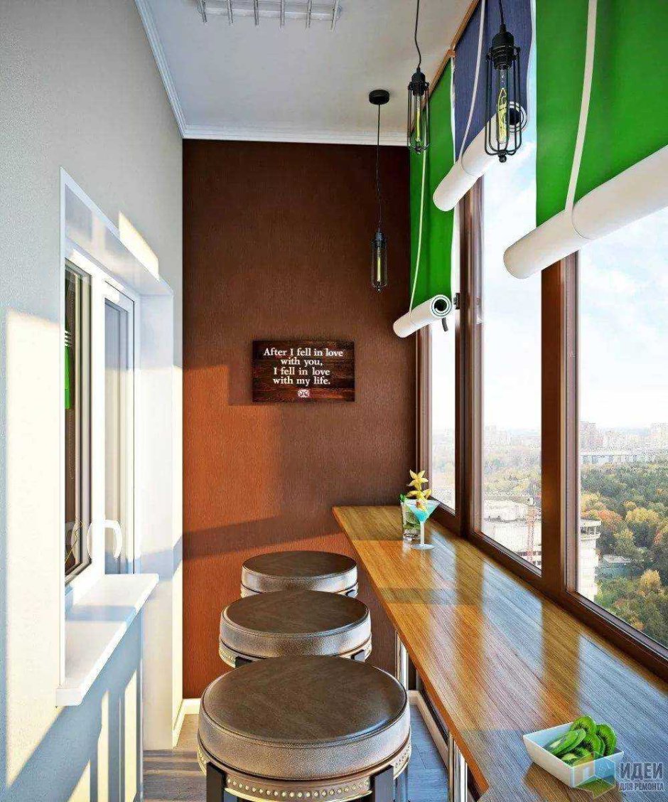 Барная стойка на балконе