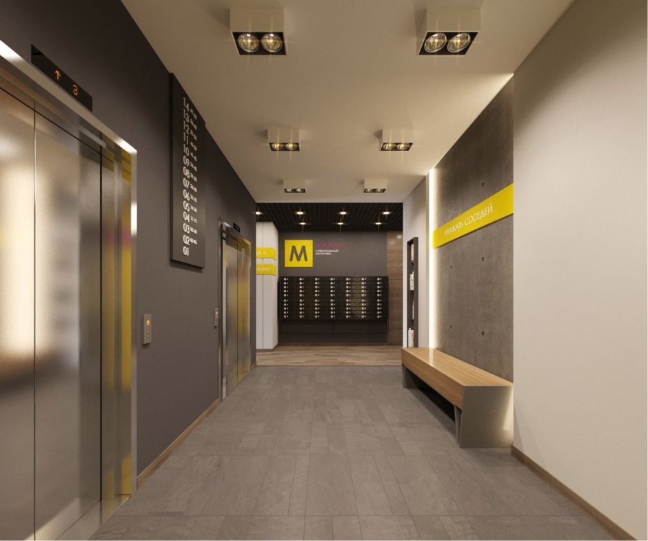 Стильный подъезд