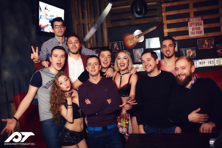 Москоу Пенза