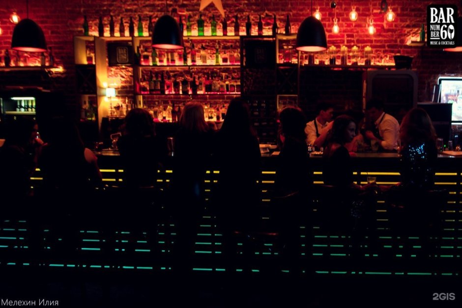 Моджо бар ресторан Пенза