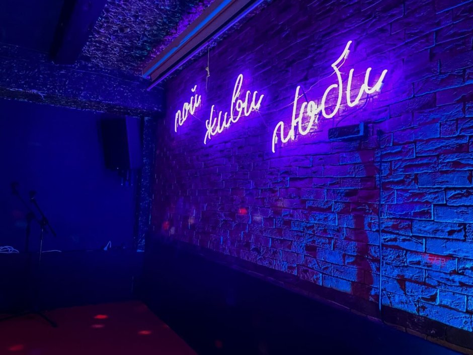 Карта меню ресторана