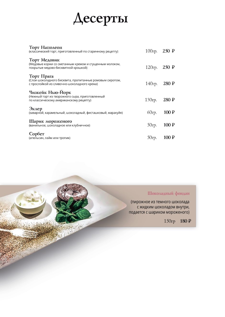 Девчонки в клубе