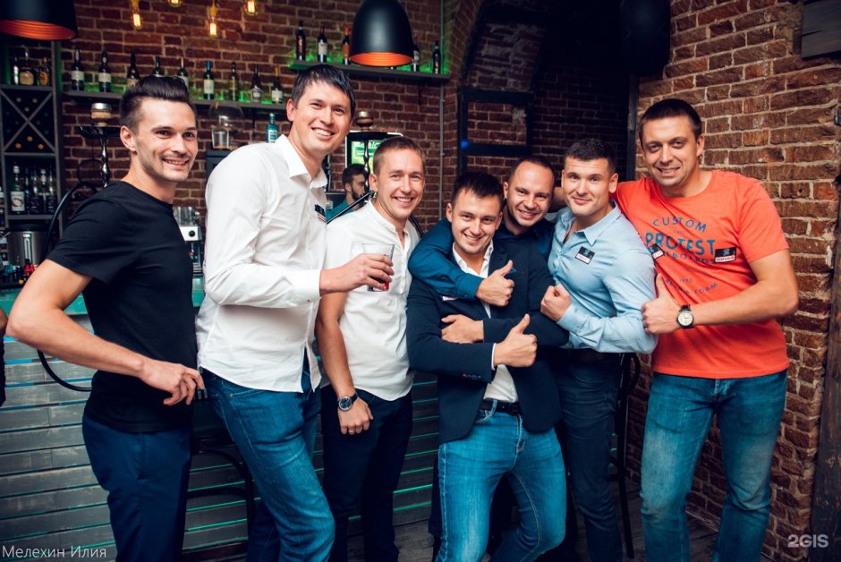 Гастробар Moscow Пенза