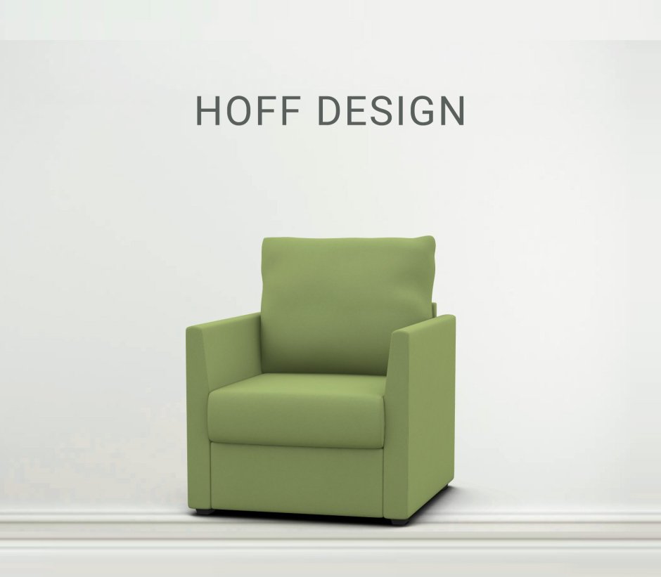 Дизайн мебели Hoff