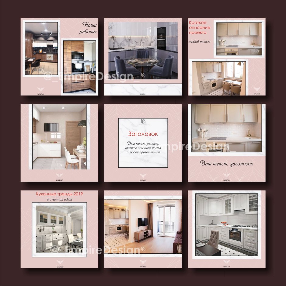 Шкаф-купе 2-дверный Итон