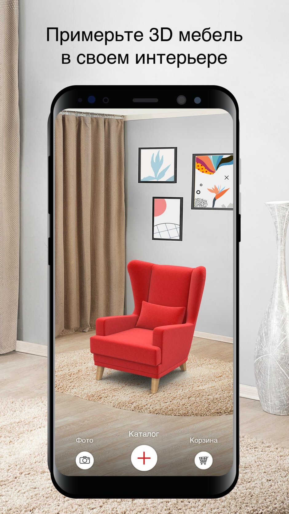 Лента Инстаграм дизайнера интерьера