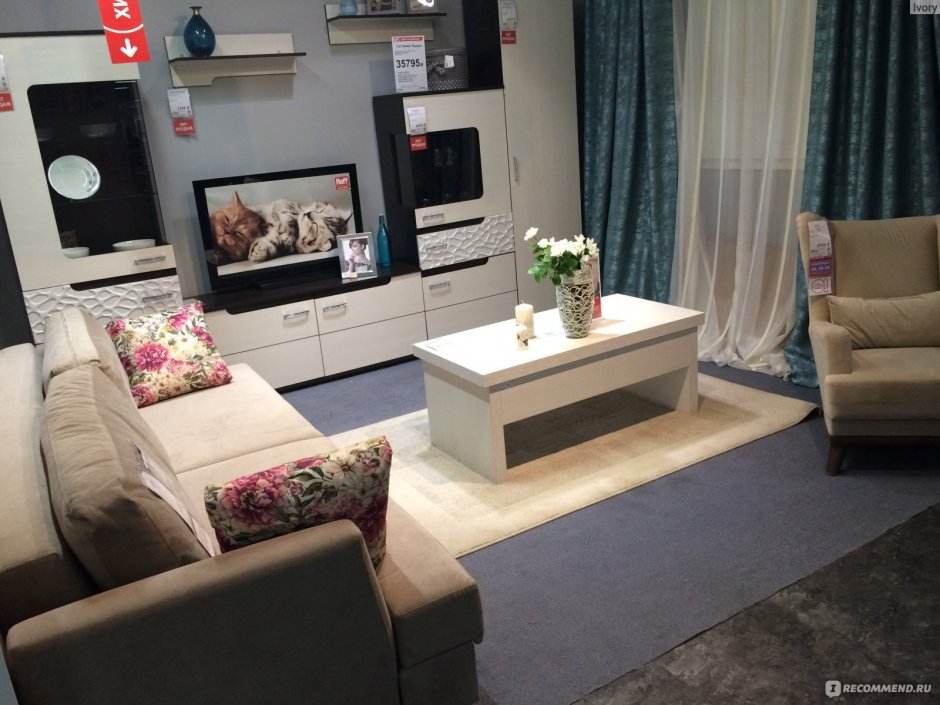 Хофф проектирование кухни