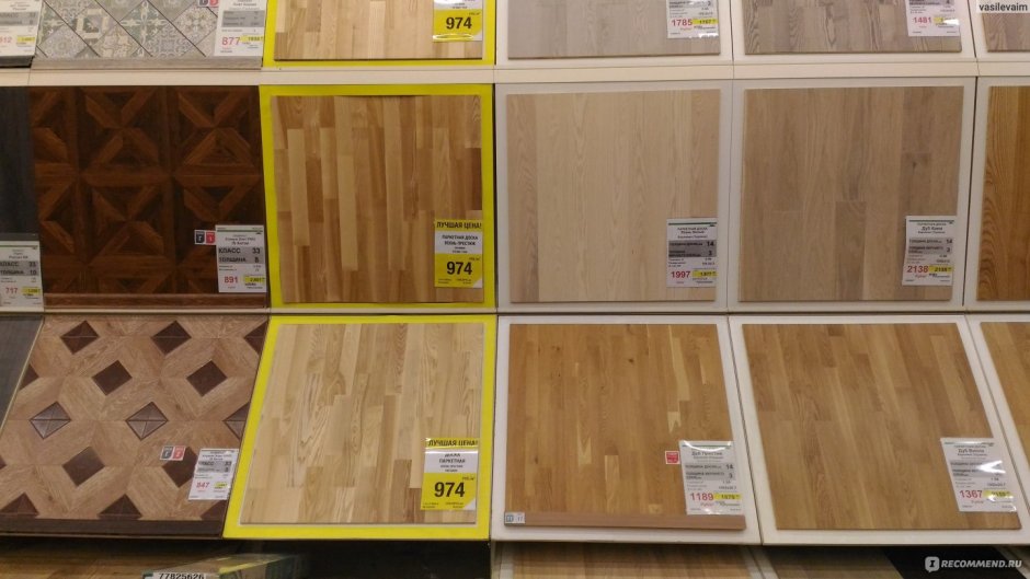 Ламинат в Леруа 33 класс