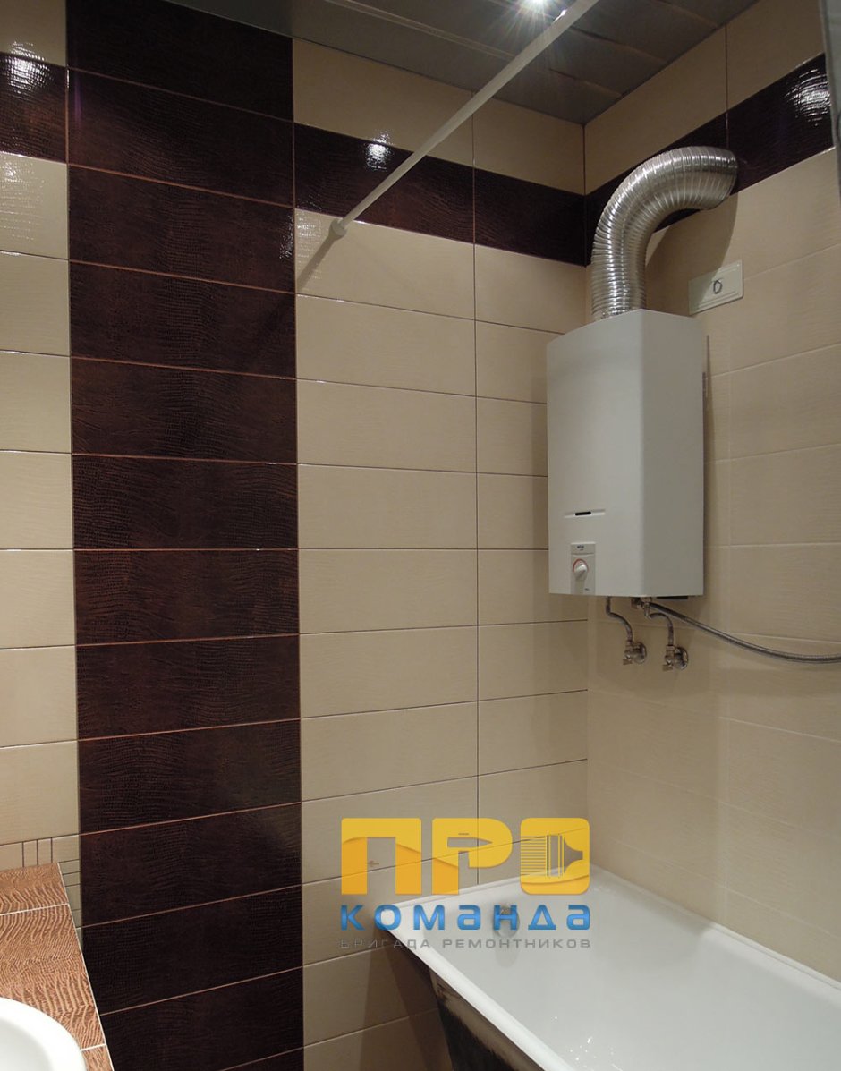 Газовая колонка в ванной