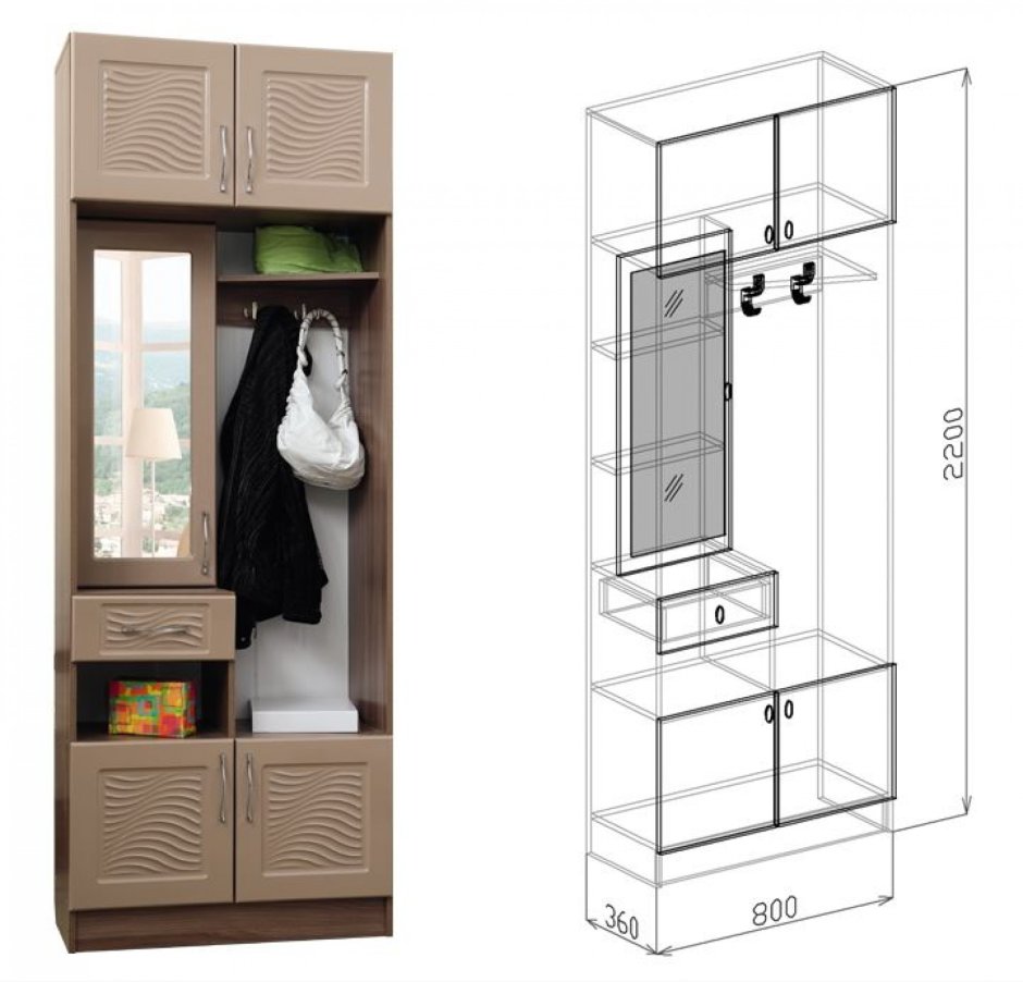 Вешалка Вега ВШ-2