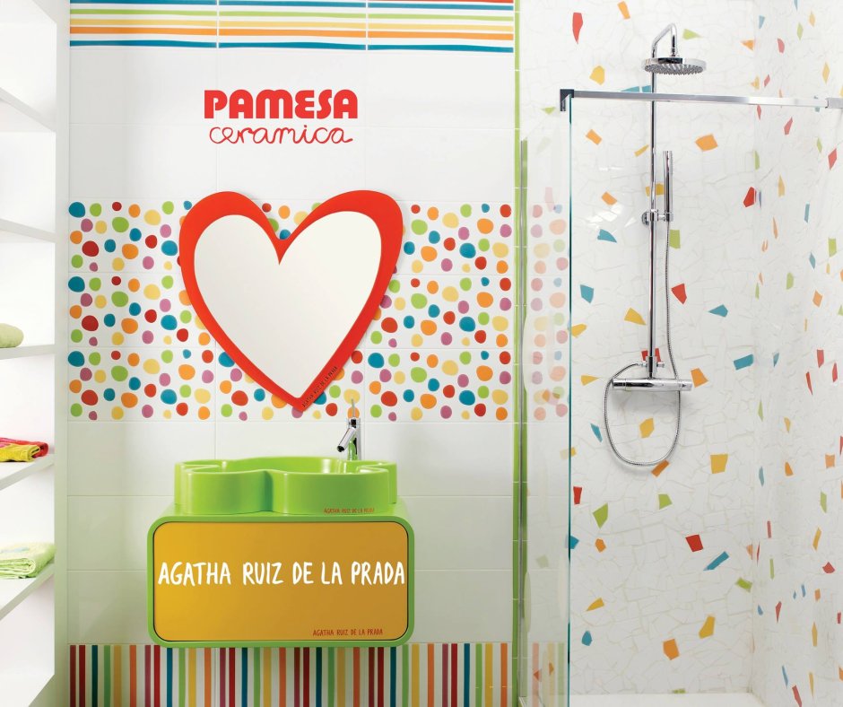 Плитка Pamesa Agatha