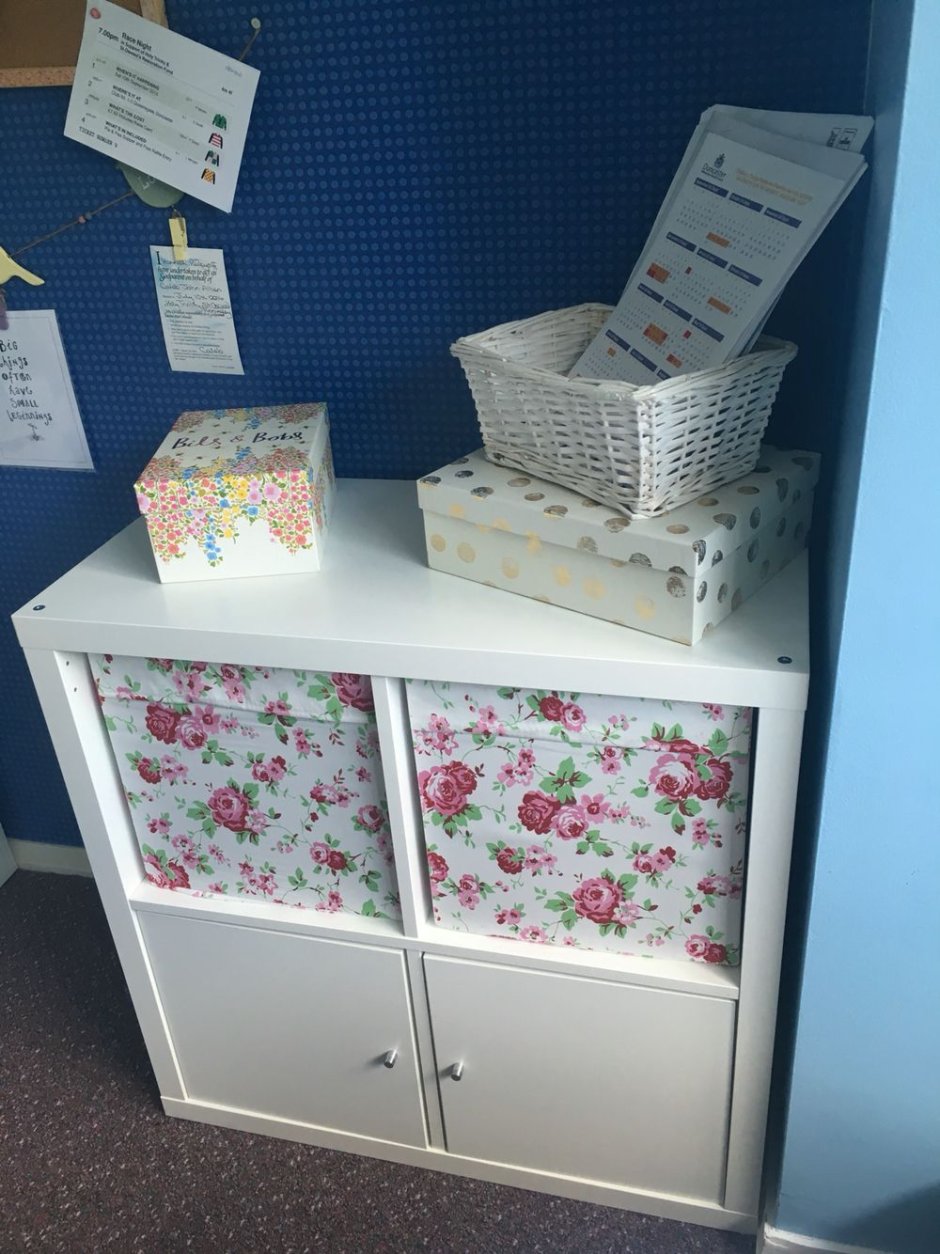 Коробки для каллакс икеа