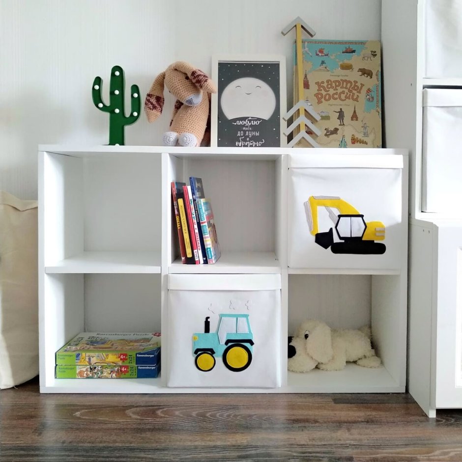 Коробки дрена икеа