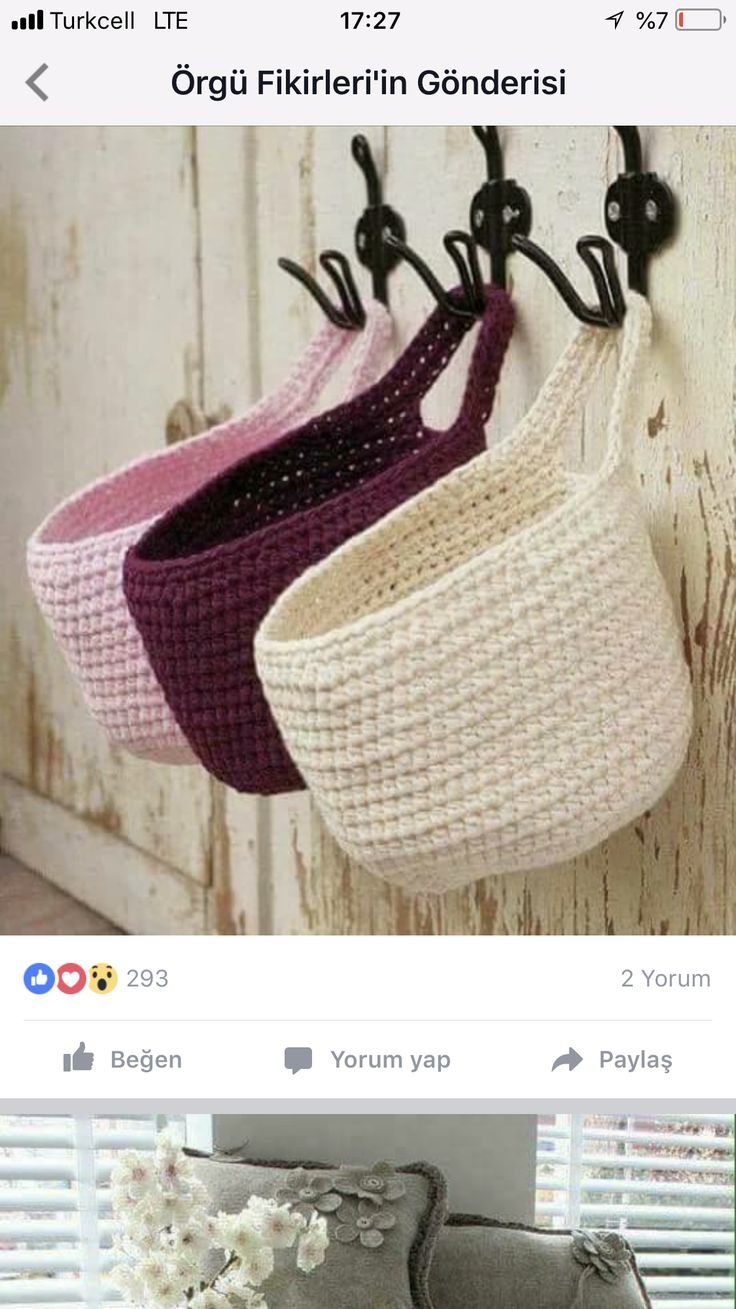 Вязаный органайзер икеа