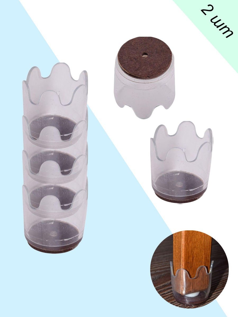 Силиконовые накладки для ножек мебели