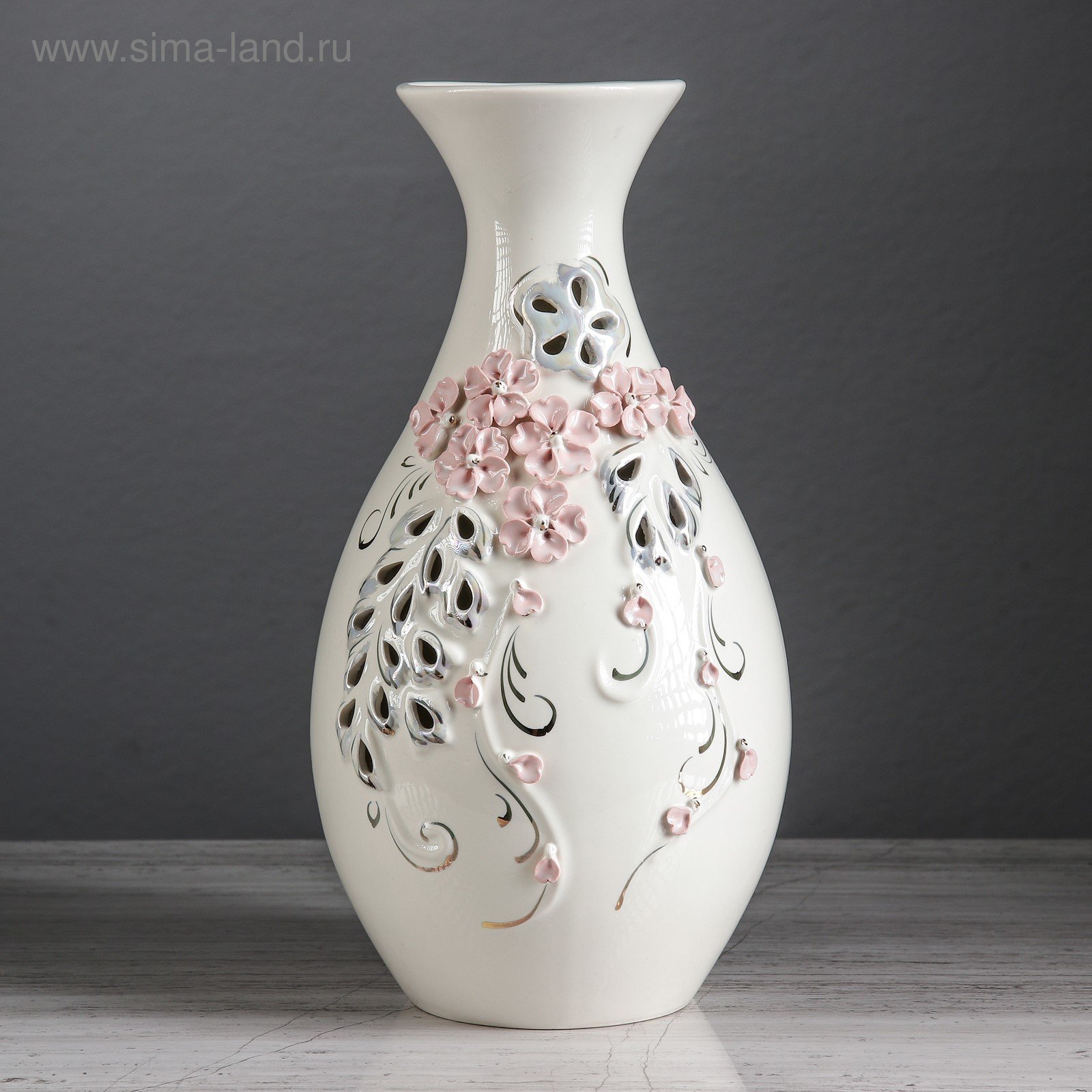 Виды вазочек. Вазы. Красивая ваза. Керамические вазы. Красивые керамические вазы.