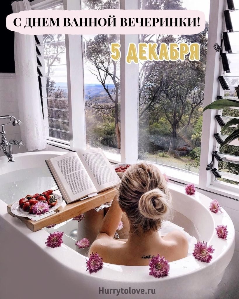 Ванная комната с сауной на даче