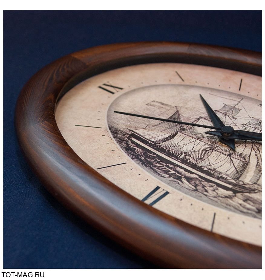 Часы настенные салют ДС-бб28-014