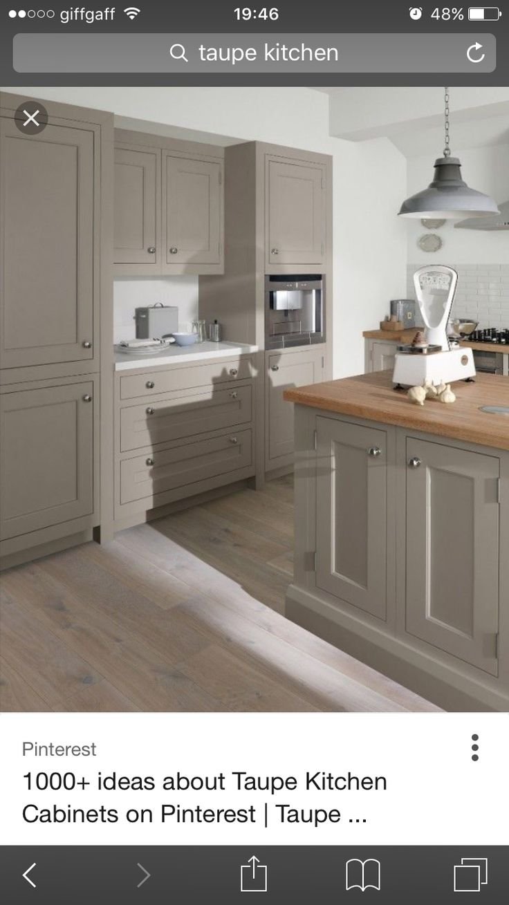 Акация тауп кухни