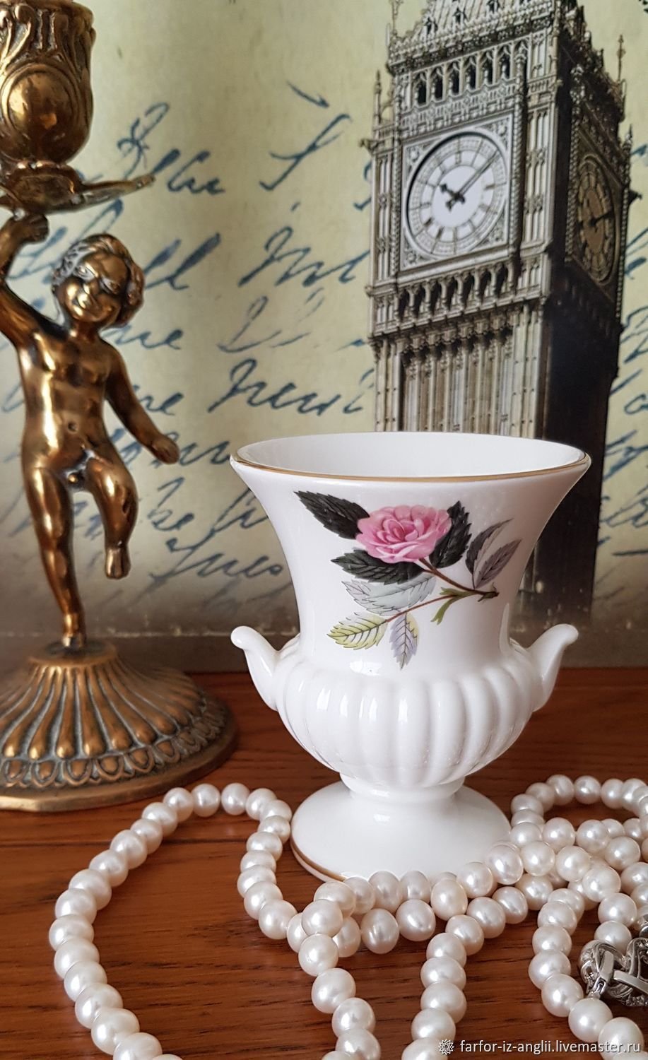 Маленькие вазочки