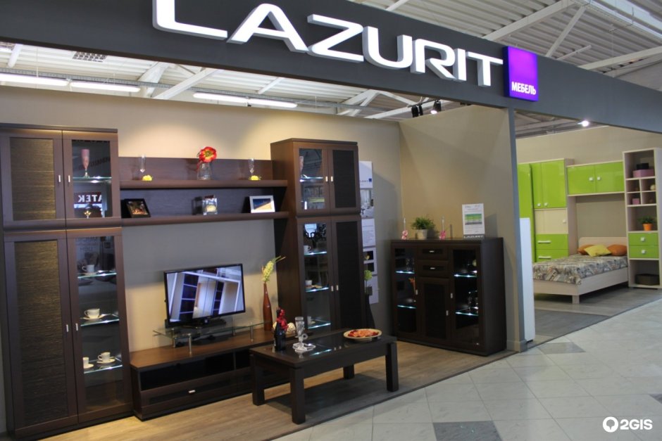 Лазурит мебель