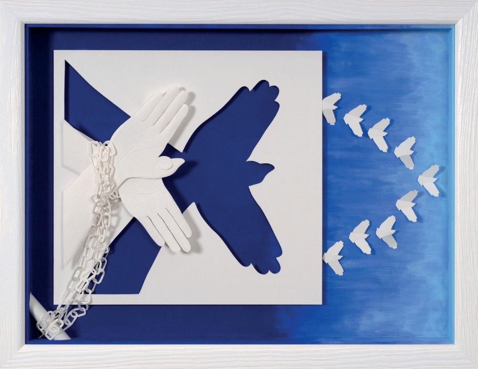 Джули Гамильтон коллаж