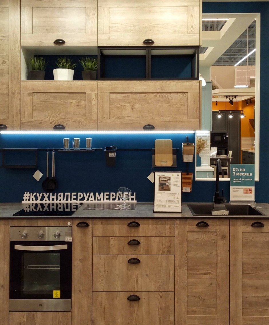 Пленка Реалвуд латте МДФ