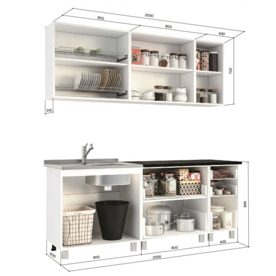 Группа БТС кушает