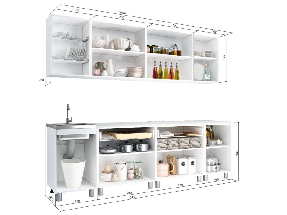 Кухня прайм бтс