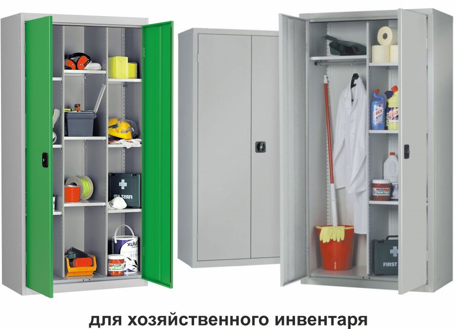 Шкаф хозяйственный для инвентаря пр.мн.мм.02.46.00.00.00