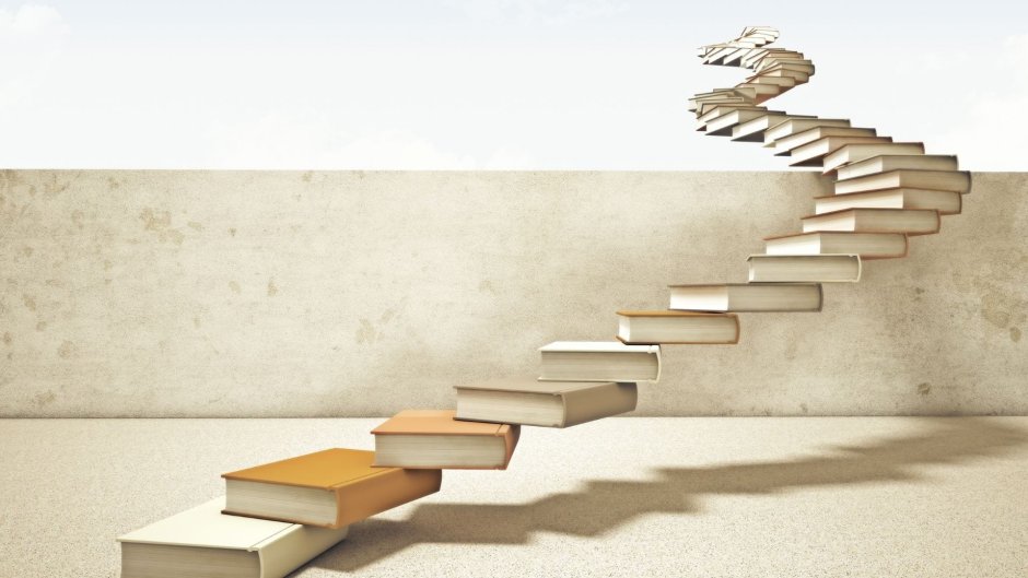 Лестница успеха