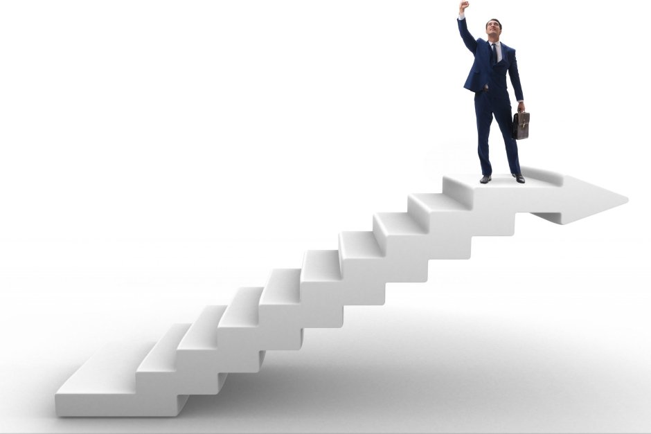 Наверху карьерной лестницы