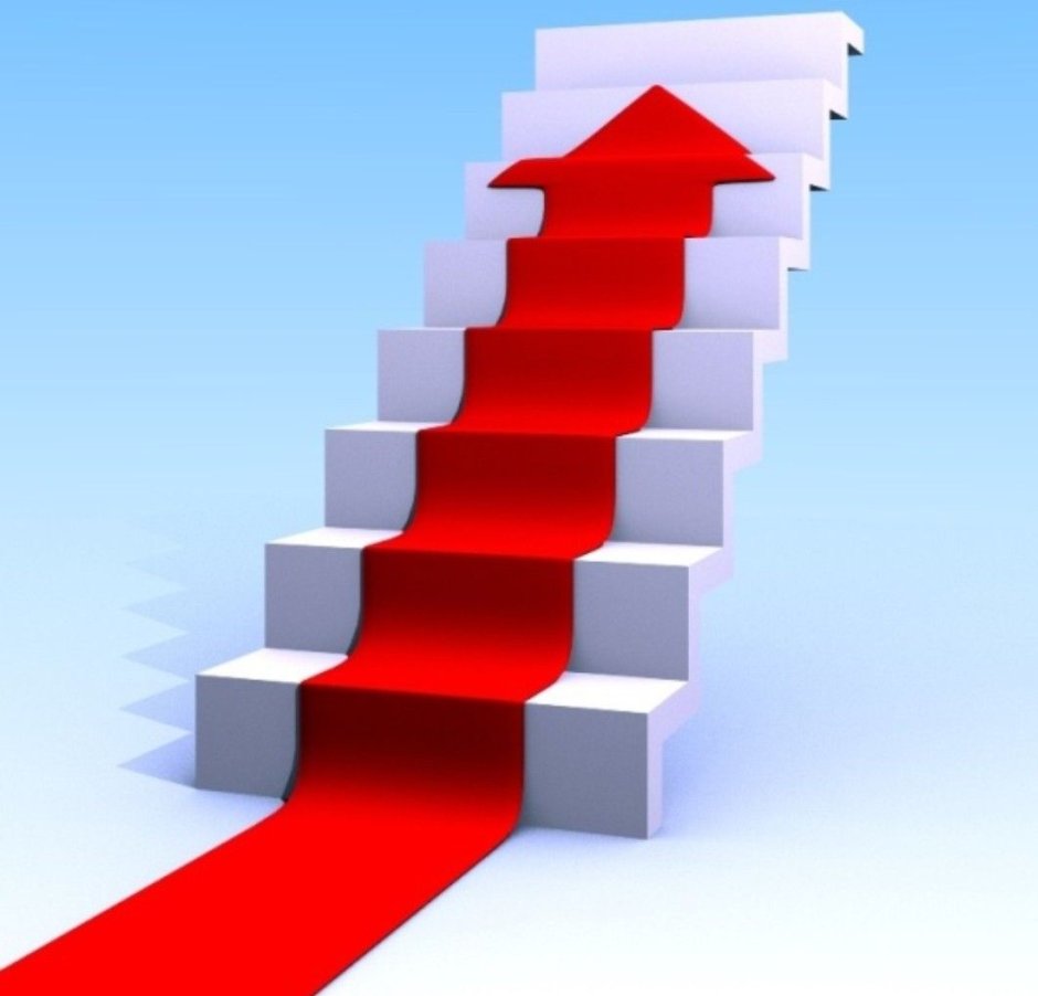 Карьера лестница