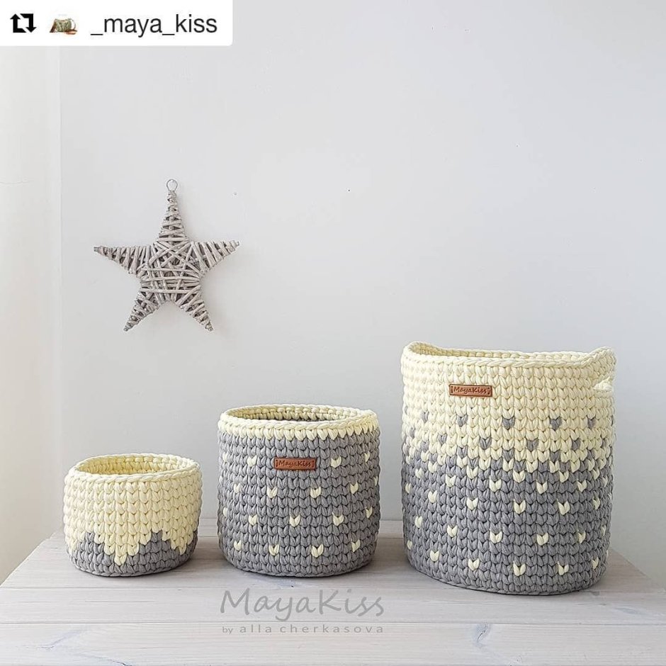 Подвесная вязаная корзинка