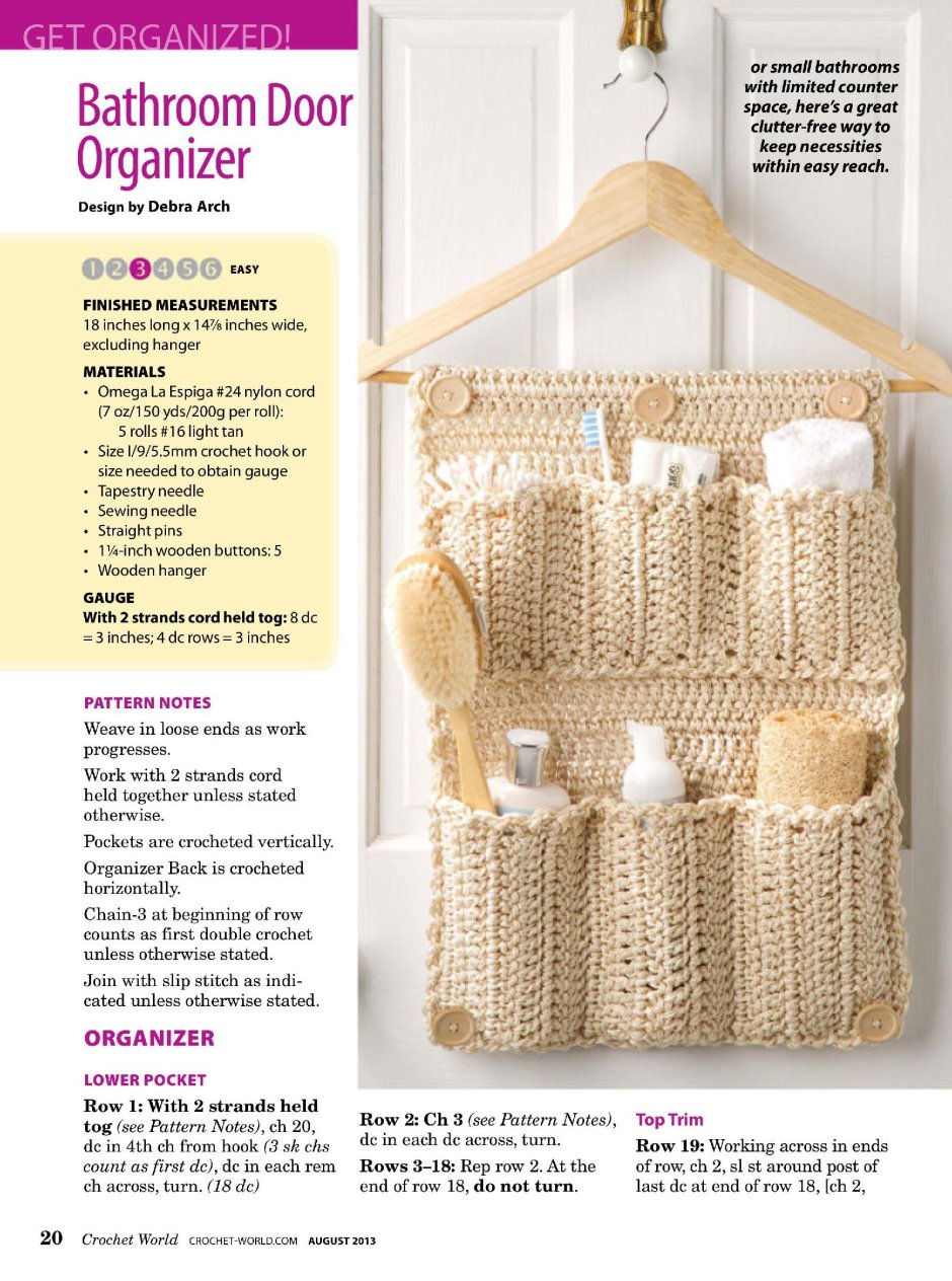 Органайзер для душа (полка для ванной) из бамбук