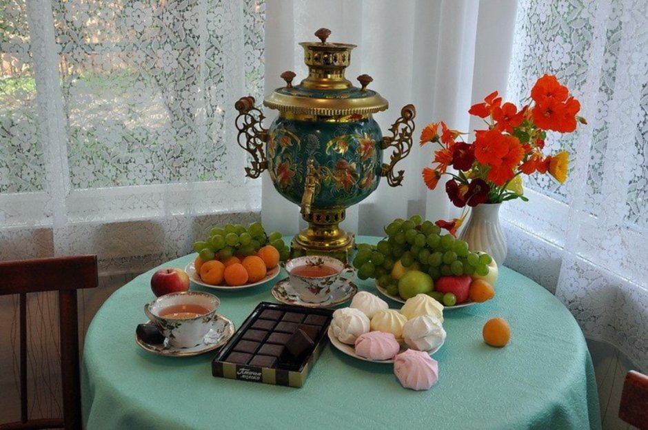 Утреннее чаепитие