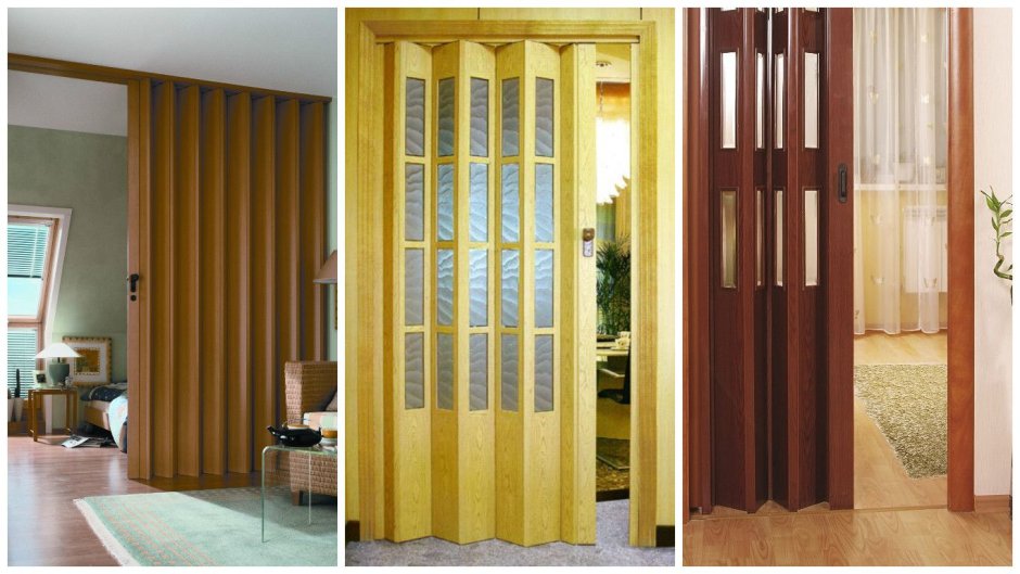 МДМ межкомнатные перегородки гармошка