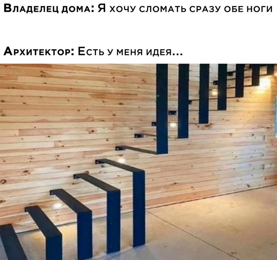 Необычные идеи для презентации