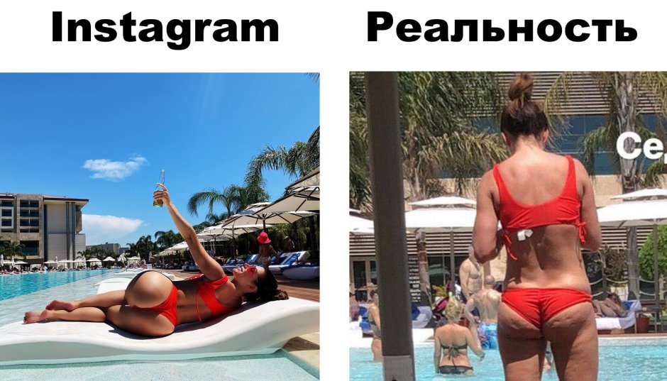 Ступеньки мотивация