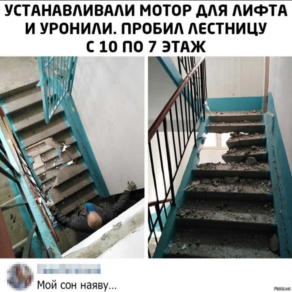 Байден на трапе самолета