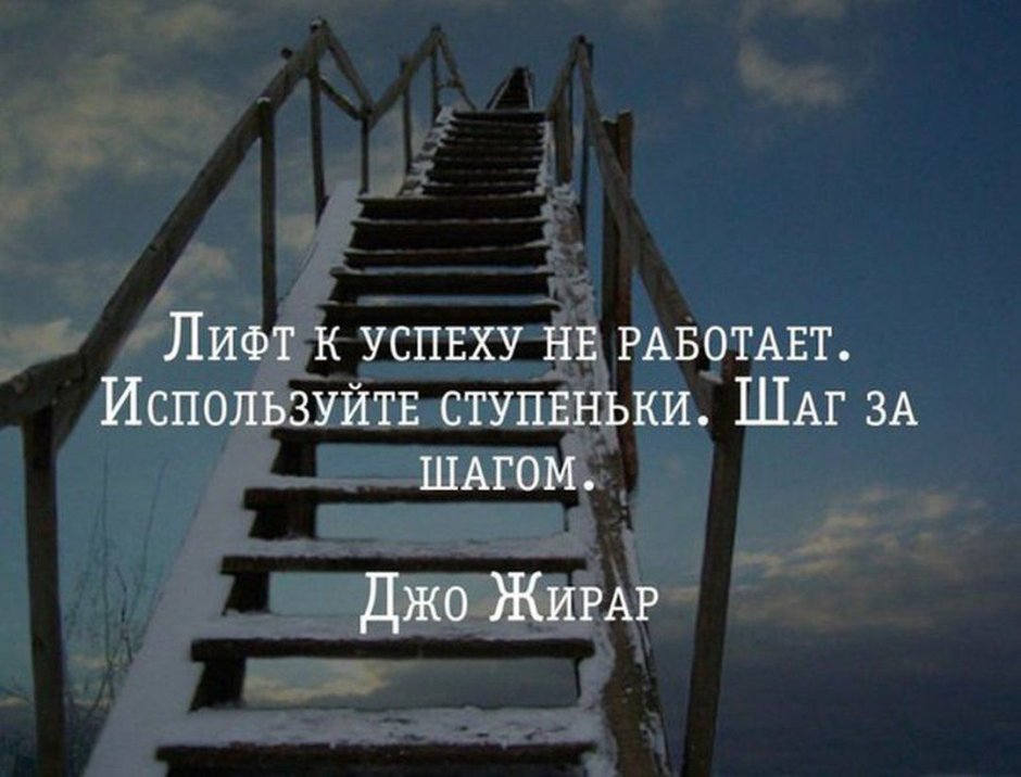 Прикольные идеи