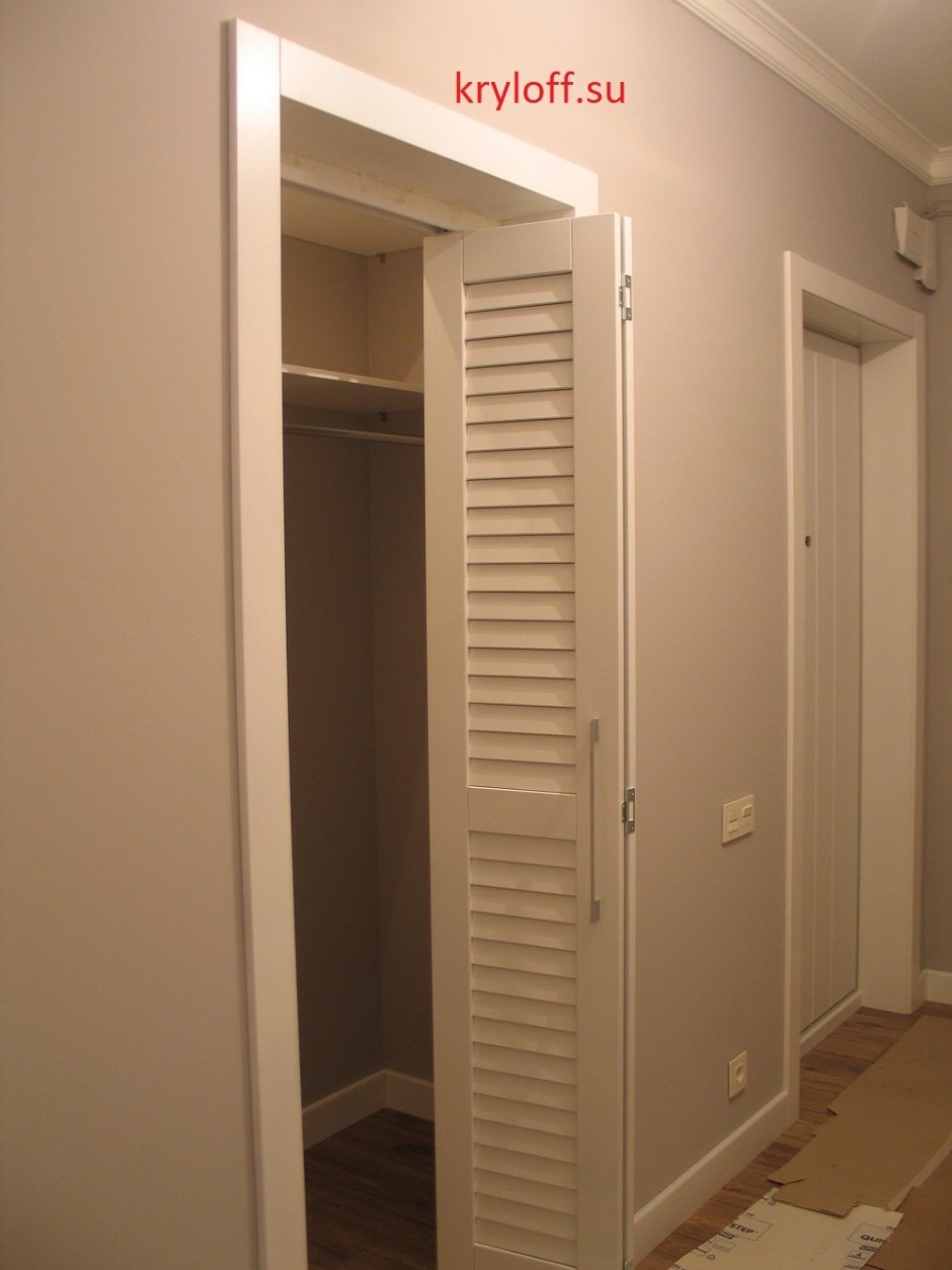 Дверь в кладовку