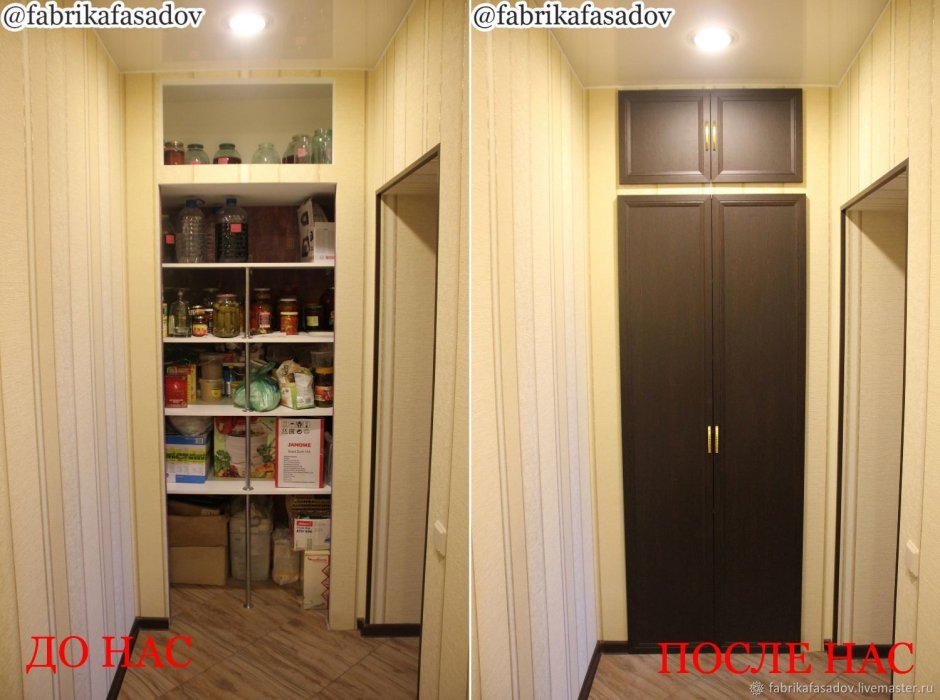 Зеркальные распашные двери