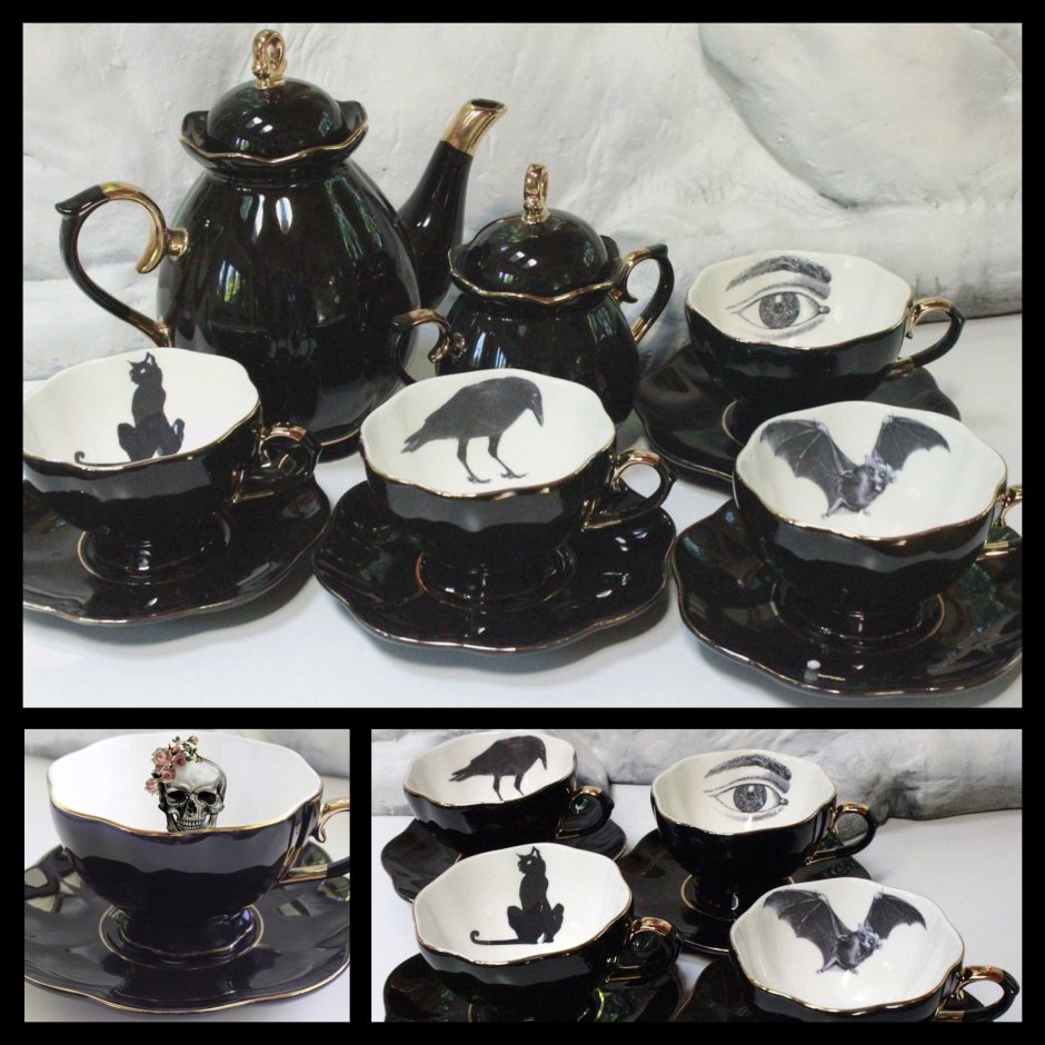 Темная посуда