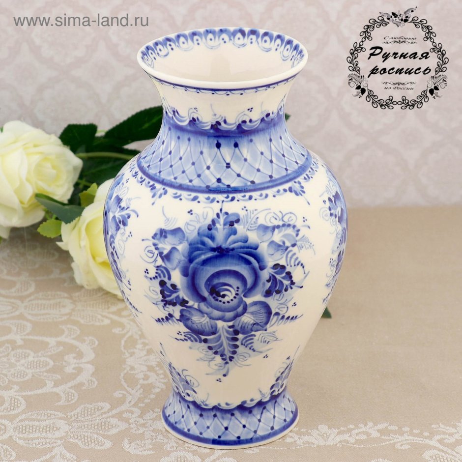 Гжельские вазы