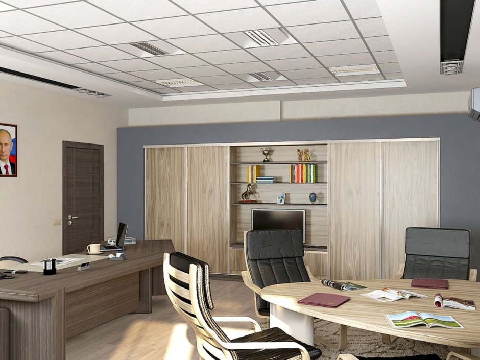 Интерьер офиса руководителя